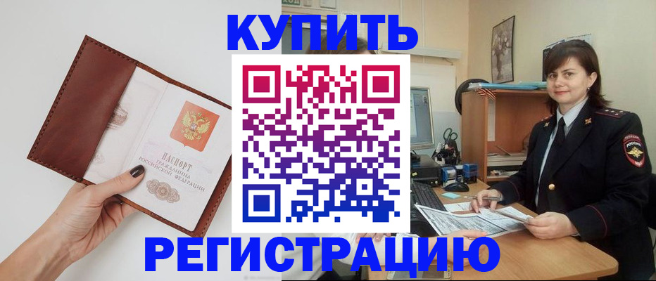 форма 3 в Нязепетровске